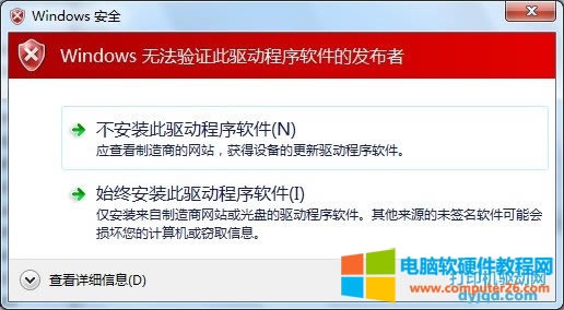 �пƴ�ӡ�C�(q��)�Ӱ��b�̳�