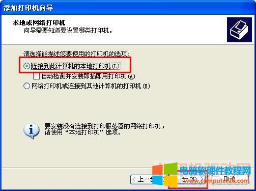 ���ػ�W�j��ӡ�C