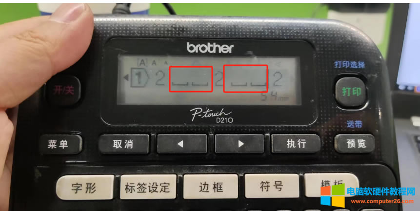 ���^�Ĳŕ�����brother d210�ֵܘ�(bi��o)���C(j��)ǰ���ð̖��ôȥ��?