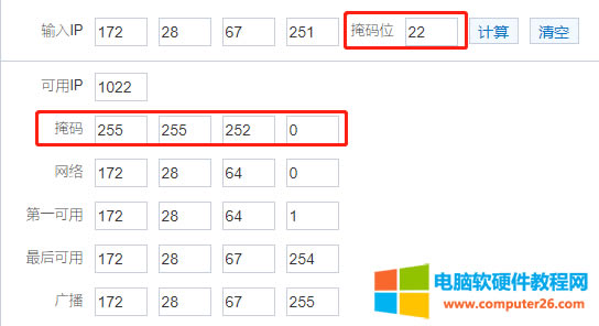 ��ӡ�C(j��)ͻȻ���ܴ�ӡ�����@�N���}�����ゃ�]�����^��