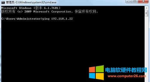 打印機(jī)脫機(jī)無法打印解決教程