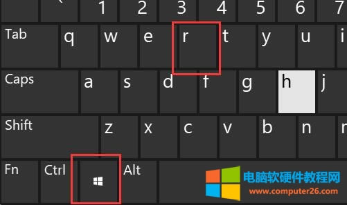 Win11共享打印機(jī)709錯(cuò)誤提示怎么辦?