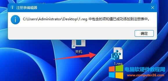 winkb5008212無法共享打印機(jī) winkb5008212無法共享打印機(jī)