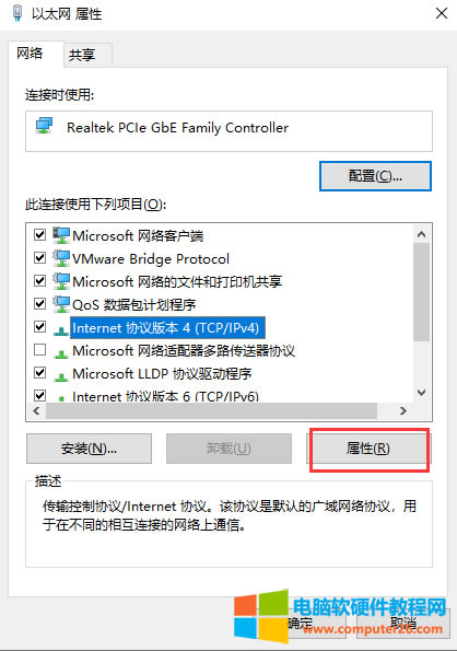 ���ܴ�ӡ�C(j��)��Ξ鹫˾�O(sh��)�Ì������ļ����赽����A�У�����O(sh��)����