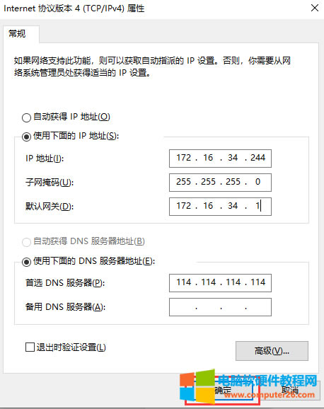 ���ܴ�ӡ�C(j��)��Ξ鹫˾�O(sh��)�Ì������ļ����赽����A��������O(sh��)����