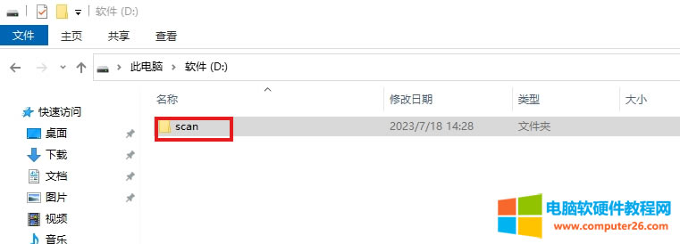 ���ܴ�ӡ�C(j��)��Ξ鹫˾�O(sh��)�Ì������ļ����赽����A��������O(sh��)����