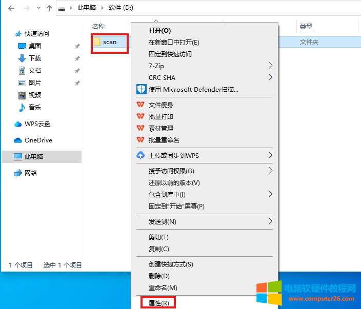 ���ܴ�ӡ�C(j��)��Ξ鹫˾�O(sh��)�Ì������ļ����赽����A��������O(sh��)����