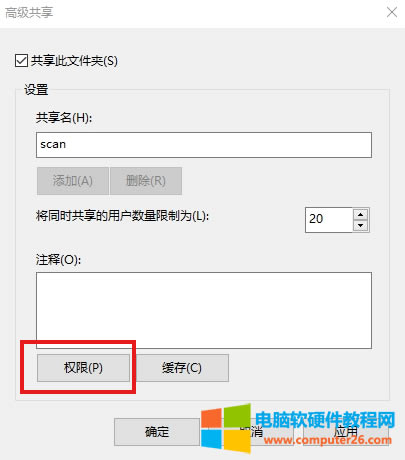 ���ܴ�ӡ�C(j��)��Ξ鹫˾�O(sh��)�Ì������ļ����赽����A�У�����O(sh��)����