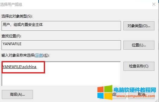 ���ܴ�ӡ�C(j��)��Ξ鹫˾�O(sh��)�Ì������ļ����赽����A�У�����O(sh��)����