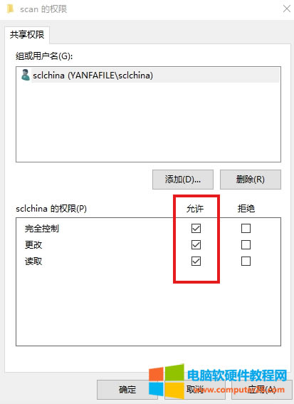���ܴ�ӡ�C(j��)��Ξ鹫˾�O(sh��)�Ì������ļ����赽����A��������O(sh��)����