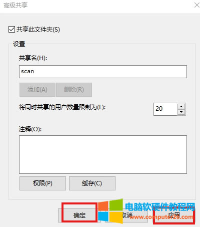 ���ܴ�ӡ�C(j��)��Ξ鹫˾�O(sh��)�Ì������ļ����赽����A�У�����O(sh��)����