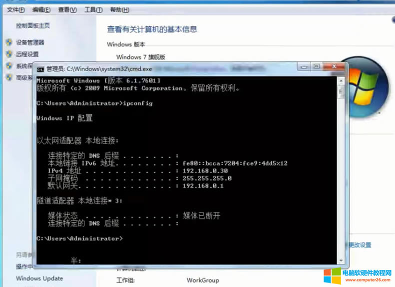win11�L��win7������ӡ�C��0x00000bc4���Ͻ�Q����