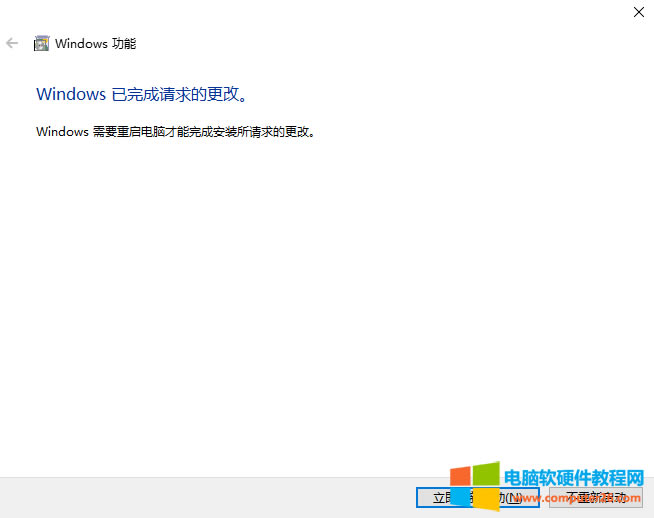 ��X��ӡ�C�������ļ������õ���ʲô�f(xi��)�h����֪�����٣�5