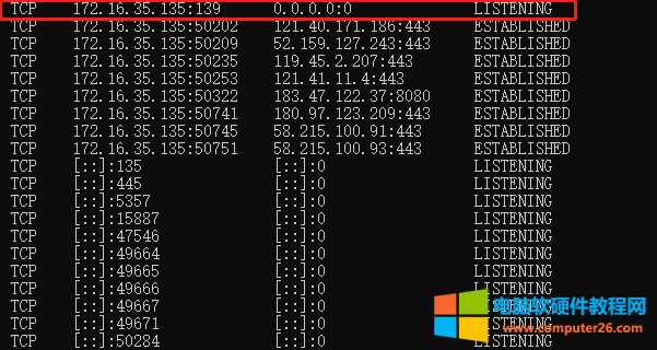 ��X��ӡ�C�������ļ������õ���ʲô�f(xi��)�h����֪�����٣�8