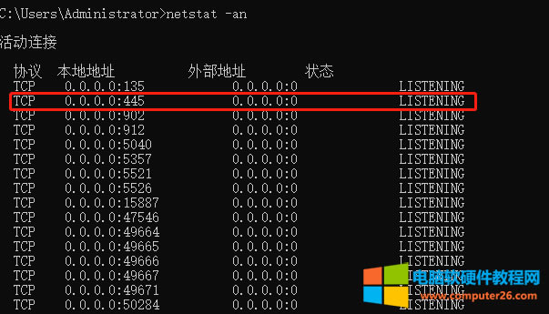 ��X��ӡ�C�������ļ������õ���ʲô�f(xi��)�h����֪��������9