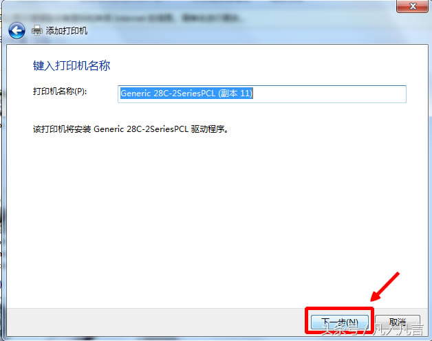 ��ӡ�C(j��)�]����(y��ng)���°��b�(q��)��(d��ng)����ԇԇ