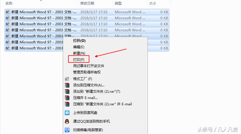 ����(g��)<a href='/office2207/' target='_blank'><u>office</u></a>�ęn��һ���ӡ����