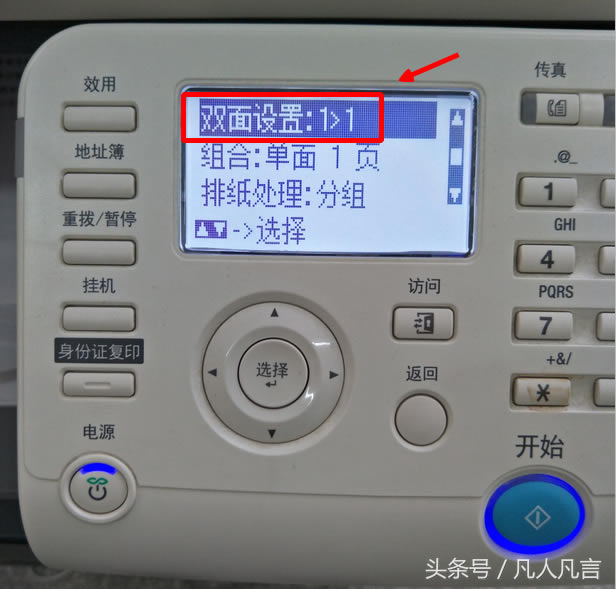 ���ԭ���������ЬF(xi��n)�������Ҳ��(f��)ӡ��һ����������������ô�k