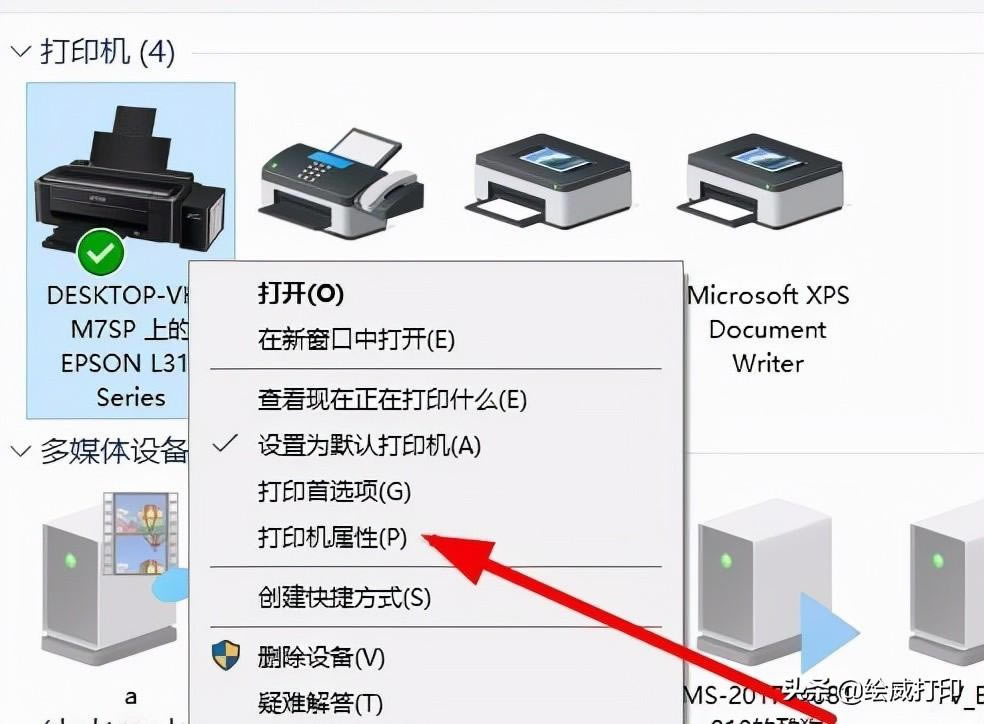 ������ī��ӡ�C���^������ô�k���@�ӽ�Q�͸㶨
