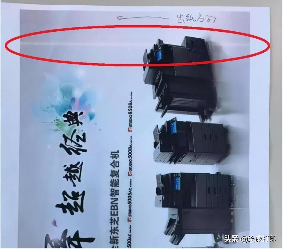 ��ɫ��ī��ӡ�C(j��)��ӡ�����вʗl��ô�k���@��̎�����P(gu��n)�I1