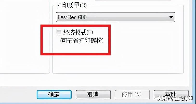 �W(xu��)��(hu��)�@����(g��)��ӡ��(ji��)�sС������׌���ӡ�ɱ����ӹ�(ji��)ʡ