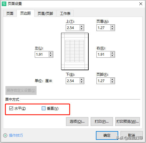 ���߅��;��з�ʽ�������^Ŷ