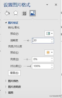 ��ӡ�C(j��)��ӡ����(l��i)�����I(y��)�DƬȫ�Ǻڵ����e��������һ��(g��)�k���p�ɸ㶨
