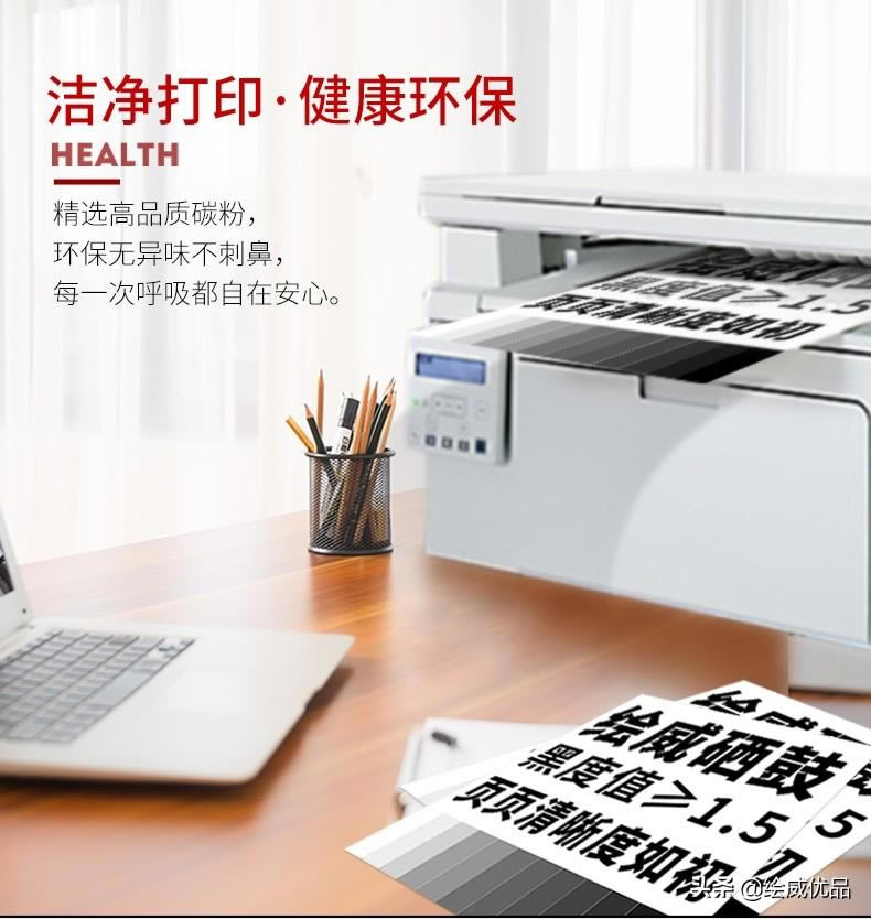 ��ӡ�C(j��)�@ʾ���ĉ�����������ô������С��������