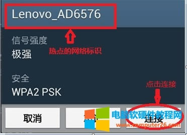 �W(w��ng)�n����С���֙C(j��)���I(y��)��ӡ��(li��n)��С��LJ2208W�֙C(j��)�o(w��)���B�ӽ̳�6