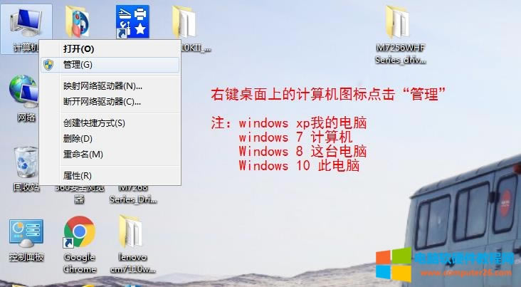 (li��n)��DP505��DP518��DP521��DP515K��DP515KII�ʽ��ӡ�C�(q��)�Ӱ��b�̳�2