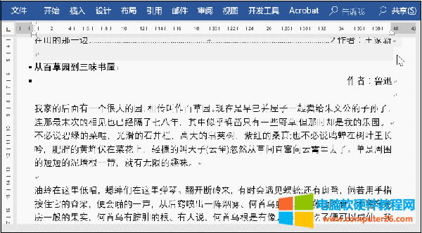���I�؂��ӡ������ʲô������7���k���؂��ӡ���ɣ�