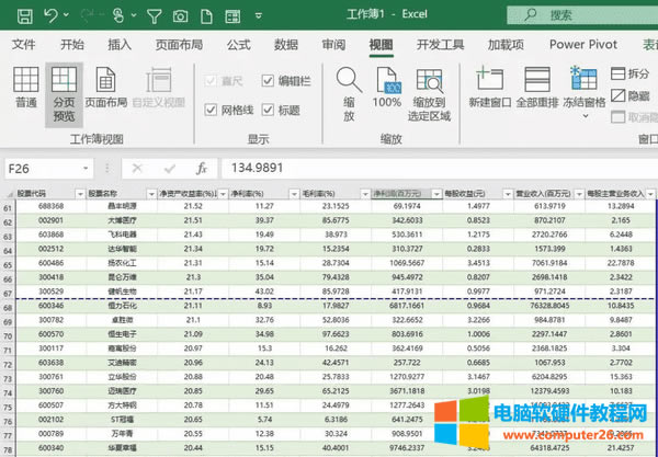 ���I�؂��ӡ������ʲô������7���k���؂��ӡ���ɣ�