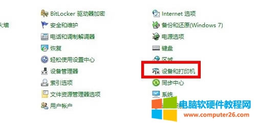 win10������ӡ�C��ʾ�]�Й�����ô�k��win10ϵ�y(t��ng)��ӡ�C������