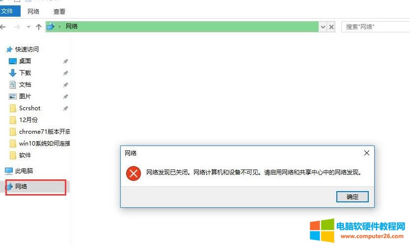 win10�B�Ӵ�ӡ�C(j��)