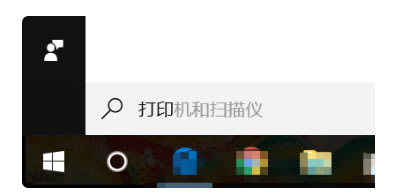 Win10ϵ�y(t��ng)�o����ӡ���˰l(f��)�͵ĈDƬ��Word�ęn��pdf�ęn����ô���£�2