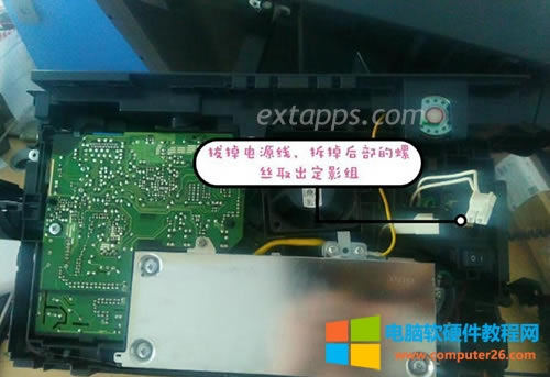 �ε��Դ��������󲿵��ݽzȡ����Ӱ�M��