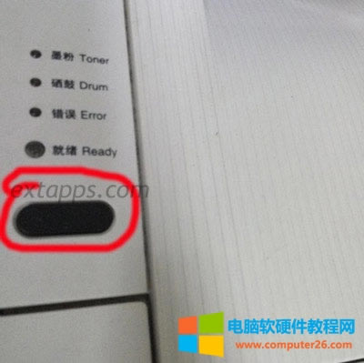 (li��n)��Lj2400L���ğ�����ӡ�C(j��)�ӷ����㷽��4