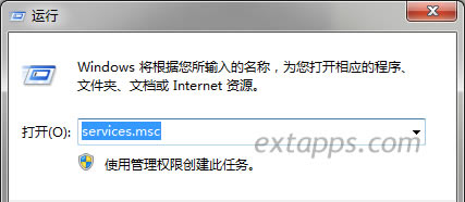 �Γ����_ʼ-->�\(y��n)�� services.msc
