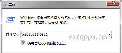 ��Ӌ(j��)��C(j��)���ց��L������