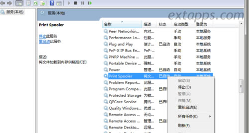 �c(di��n)���؆�����(w��) &nbsp;Ȼ���҂��Ϳ�����IP�����b����W(w��ng)��ӡ�C(j��)����