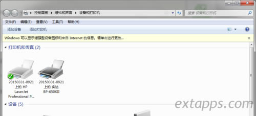 ����҂��󹦸�� �����Y(ji��)�� ����B�� ���Դ�ӡ��