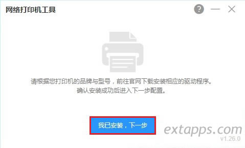 �c(di��n)�������Ѱ��b����һ��