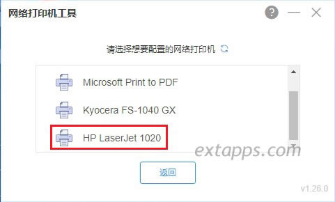 �ҵ������ӵ���������Xϵ�y(t��ng)����Č���(y��ng)��ӡ�C(j��)��̖