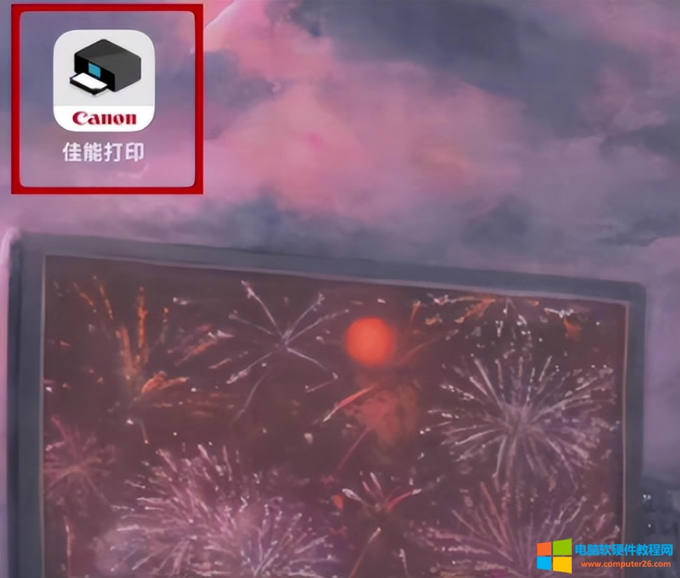 С�׌W(xu��)��(x��)��ӛ�����ܴ�ӡ�C(j��)TS3480�o(w��)��WiFi�O(sh��)�ý̳�