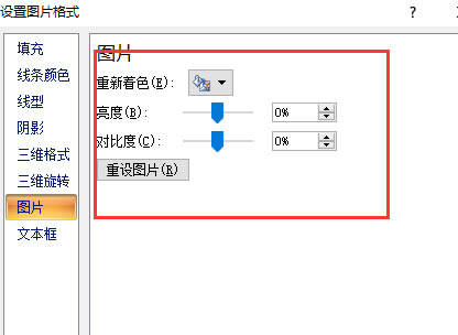 ��ӡ�ճ�����ӡ����DƬ����������ӡ�A(y��)�[��������ô�k��