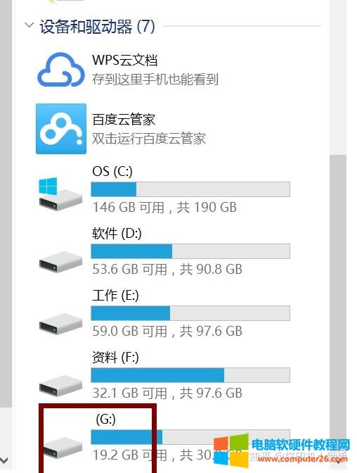 ��⣺U�P�嵽��X�Ͼ��@ʾ���_�O(sh��)��ʹ�ӡ�C