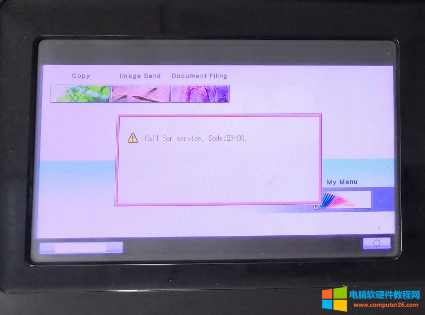 ����̎������MX-2319UC��ӡ�C(j��)��(b��o)�e(cu��)Call for service. Code:H3-00