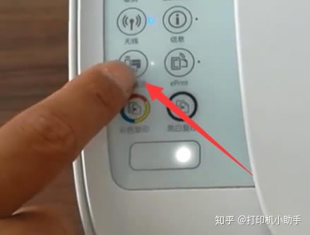 С�׽̳�һ���͕�(hu��)~hp126nw��ô�B�֙C(j��)��ӡ