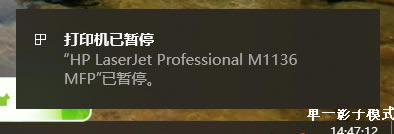 ��֪�R��Ó�C(j��)ʹ�ô�ӡ�C(j��)����~���ý���