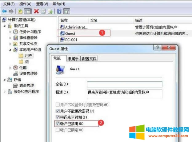 Ԕ��(x��)���E�D�Ľ̳�Win7��win10��ι�����ӡ�C(j��)��